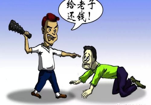 广州追债公司 :保证合同未约定保证范围怎么办理