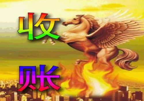 广州要债:借钱不还可以直接起诉担保人吗