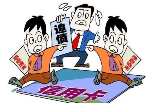 广州追债公司 :借钱什么人担保不了