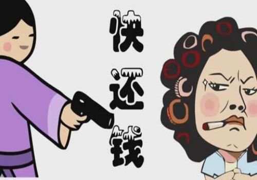 广州要账:夫妻一方把房产抵押有效吗