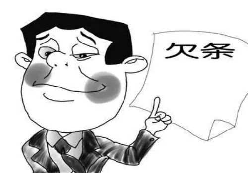 保险代位追偿需要什么条件